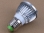 images/v/201112/13239232612_led bulb (1).jpg